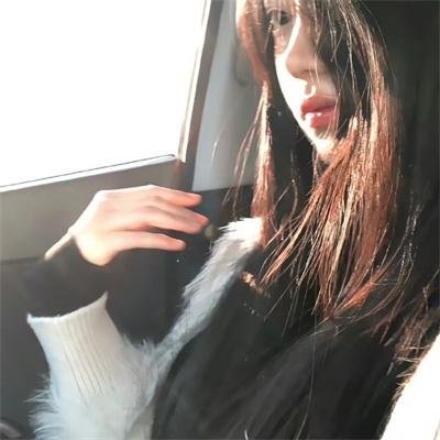 火上女人